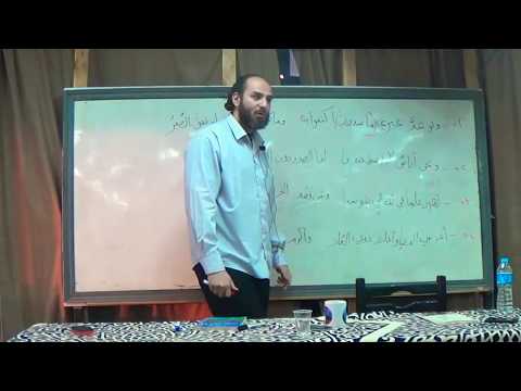 ميوعـة التفكيـر في زماننـا أبو قيس الطائي