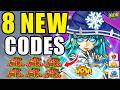 GOLD TOWER DEFENCE NEW COUPON CODE 2026 {MAY} #goldtowerdefence #new #coupon #viral #faith