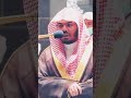 ياسر الدوسري و ق ل ل ع بادي ي قول وا ال تي ه ي أ حس ن إ ن الش يطان الإسراء ٥٣
