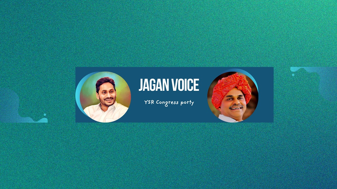 LIVE: Kurnool District Party President Sri SV Mohan Reddy Press Meet | ‪@ysrcpofficial‬