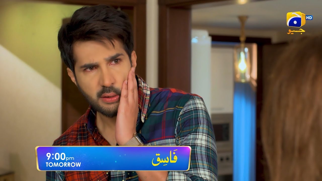 Fasiq - Episode 101 Promo - Tomorrow at 9:00 PM Only On HAR PAL GEO