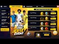 OB52 100% Free Jersey Exchange Event || New Event Free Fire Bangladesh Server || Free Fire New Event