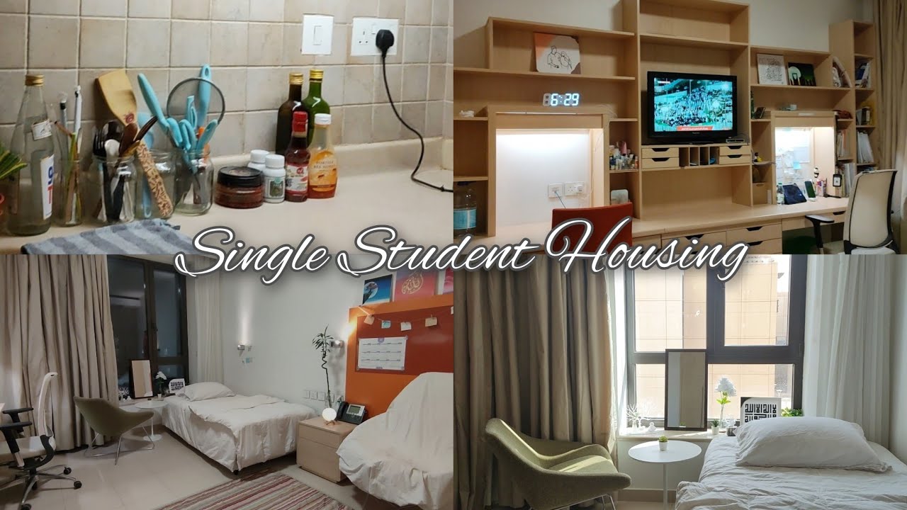 Room Tour Single Student Housing Princess Nourah University room-tour-single-student-housing-princess-nourah-university