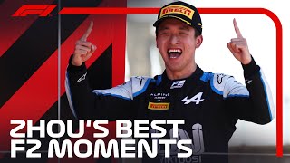 Guanyu Zhou's Best F2 Moments