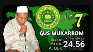 JUZ 7   GUS H. MUKARROM