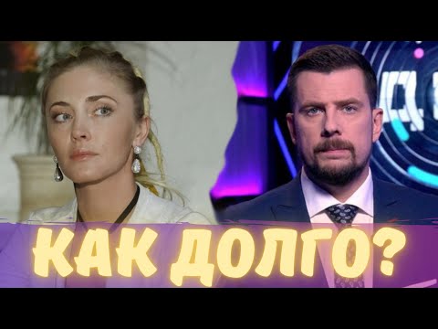 Казючиц после Колтового долго не проработает! Таролог рассказала о перспективах шоу "ДНК" на НТВ