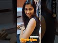 Vj archana love cupping done valentines day raja rani 2 serial actress  vijay tv official shorts