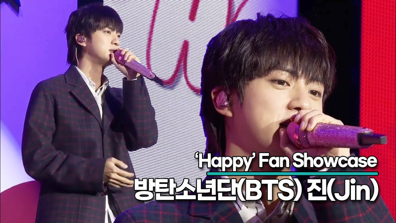 Jin showcase Happy bts ジン ショーケース Jin showcase Happy bts ジン ショーケース 2025年最新】bts jin