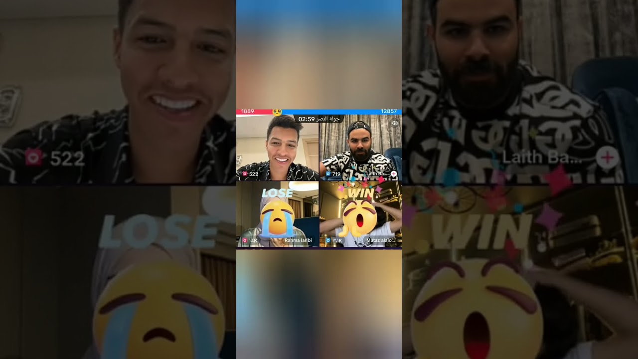 لايف صلاح الكسواني ورحمه ومعتز وصديقهم  لايف كامل |لايف كله ضحك 😂😂 لايفوتكم ✨