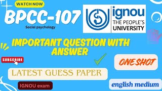 BPCC-107 Important question with answer for exam || latest guess paper|| #ignou #bpcc107 #guesspaper