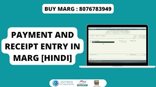Manage Sale Purchase Party Payment and Receipt Entry in Marg ERP Software [Hindi] Step by Step screenshot 4