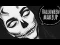 Хэллоуин макияж - череп || Halloween makeup tutorial scull || Страшный образ на хэллоуин