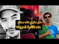 هل ستبكي عند سماع هذه الأغنية الحزينة By Diminta 