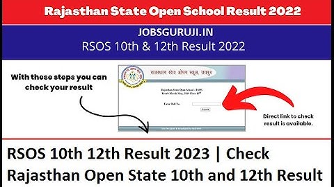 RSOS 10th 12th Result 2023