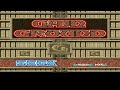 Gain Ground Arcade Playthrough