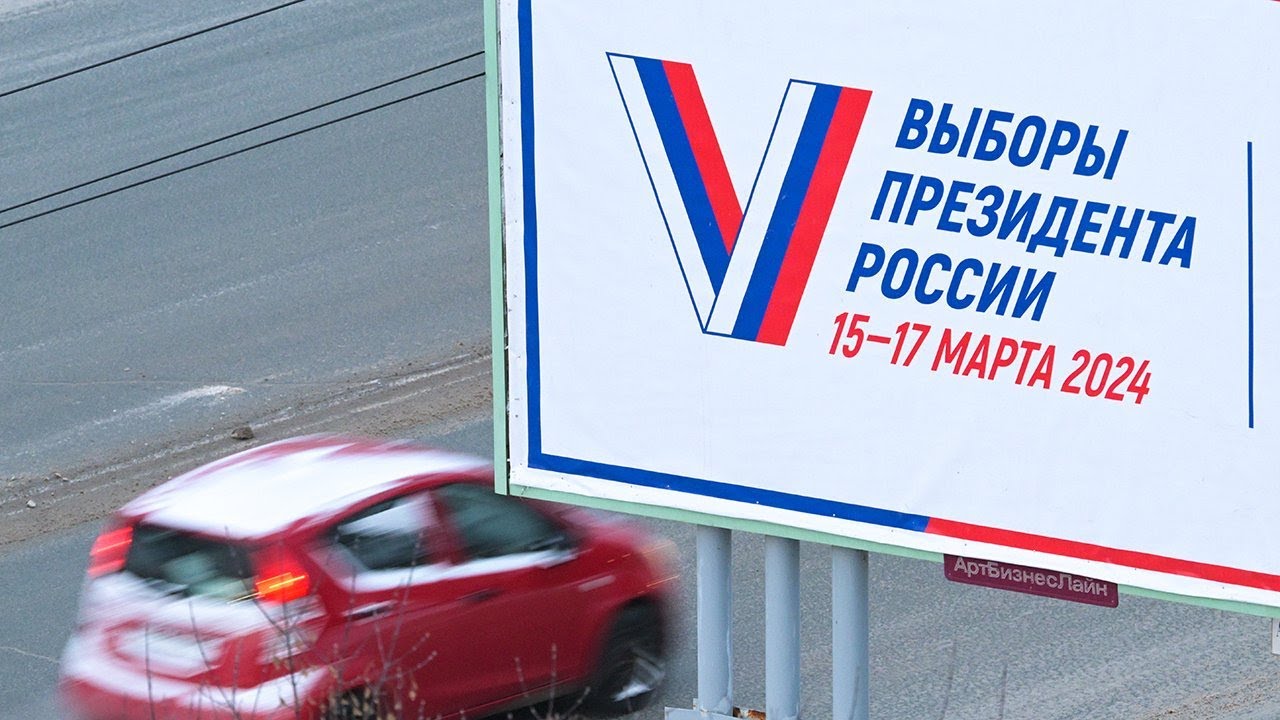 Предвыборная кампания: кандидаты в президенты РФ активно общаются с избирателями