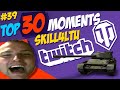 #39 skill4ltu TOP 30 Moments | World of Tanks