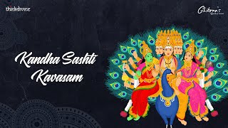 Ghibran's Spiritual Series | Kandha Sashti Kavasam Song Lyric Video | Ghibran screenshot 1