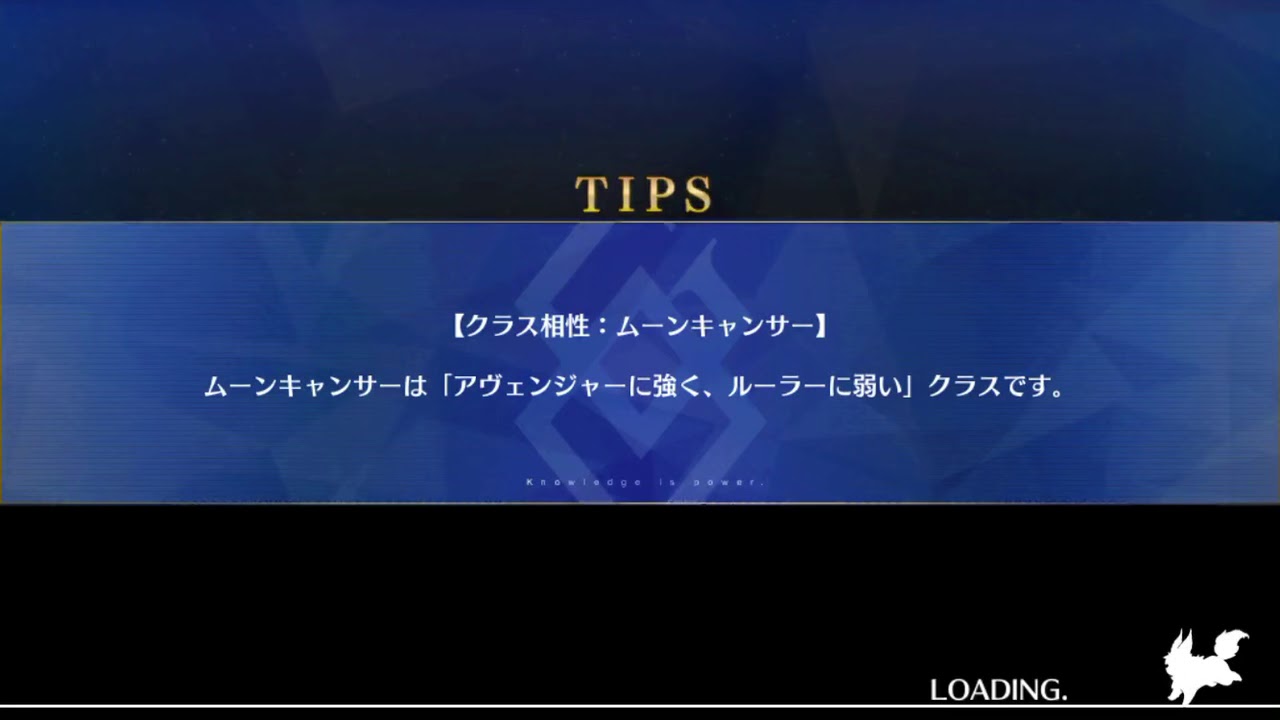 Fgo クラブ級3t ニトクリス宝具3連発 Youtube Fgo クラブ級3t ニトクリス宝具3連発 Youtube