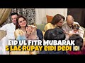 Paise Hi Paise Bachon Ko Mili Eidi Eid Ul Fitr 2026 Meethi Eid Mubarak