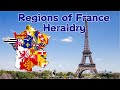 Regions of France Heraldry.