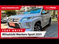 Mitsubishi Montero Sport 2021 - ¿Será el SUV más aventurero de su segmento?