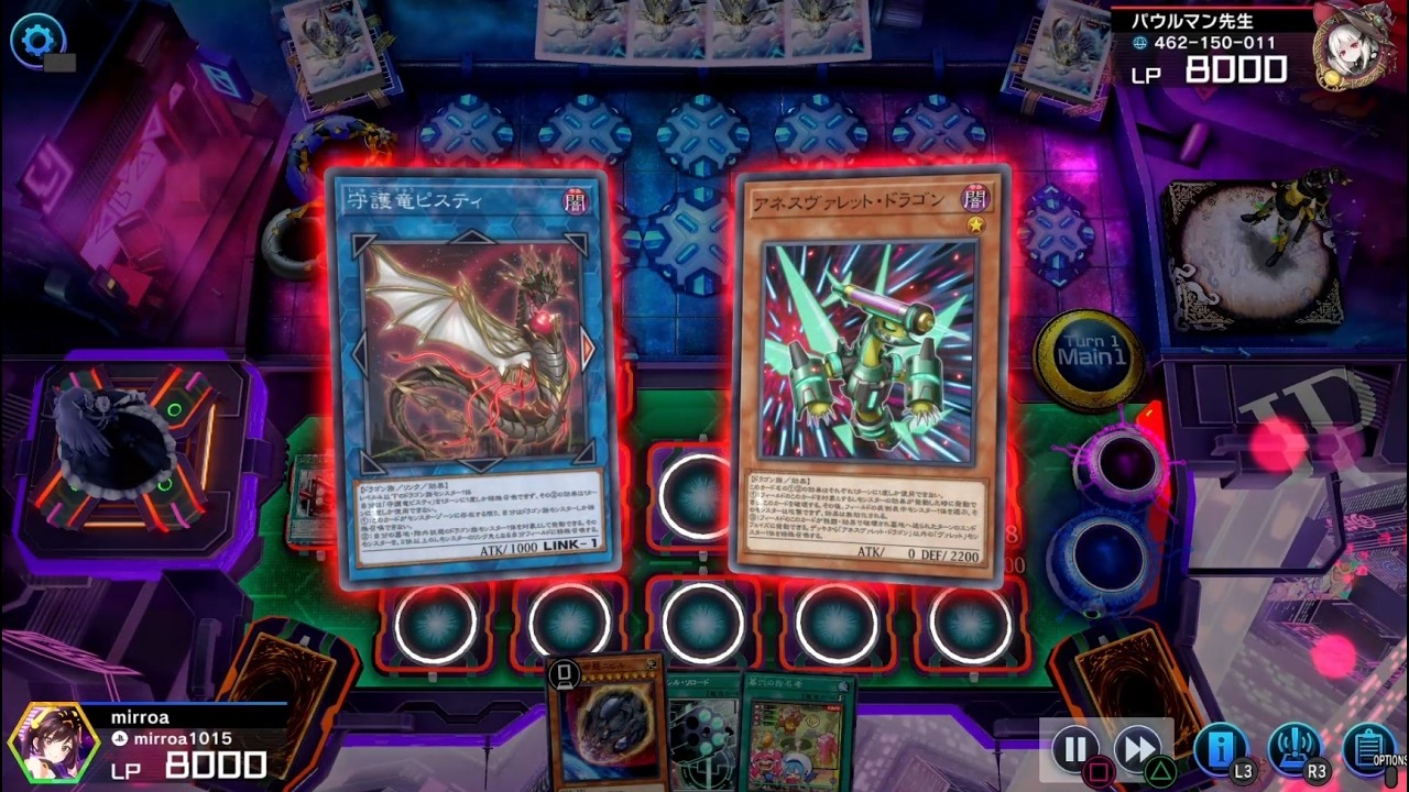 マスターデュエル】ヴァレットデッキ2026【遊戯王】#9 - YouTube