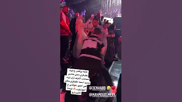 عنبه طلع الشبح اللي جواه ع ترند عقباوي صاحب الترن في اول تعليق 