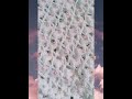 جديد‼️شال كروشي مثلث ولا أروع بغرزة جديدة #handmade #إكسبلور #fashion