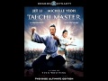 TaiChi Master Theme (Mandarin)
