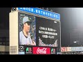 【チーム全員の一打】起死回生の逆転2ラン 大山悠輔 ヒーローインタビュー ガッツポーズは反省