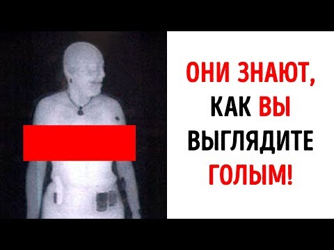 Видео: Как НЕ быть придурком в аэропорту - Matador Network