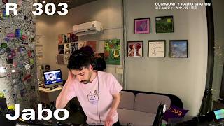 Jabo|2026年5月11日
