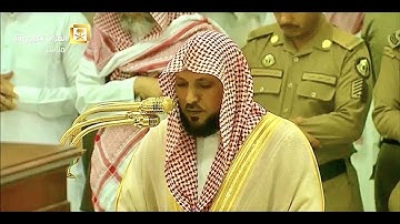 تلاوة محبره بأداء خاشع من الشيخ د. ماهر المعيقلي ما تيسر من سورة القصص | عشاء الاربعاء ١٥-٦-١٤٤٠هـ