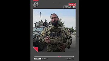بدء المرحلة الثانية لملاحقة فلول الأسد 