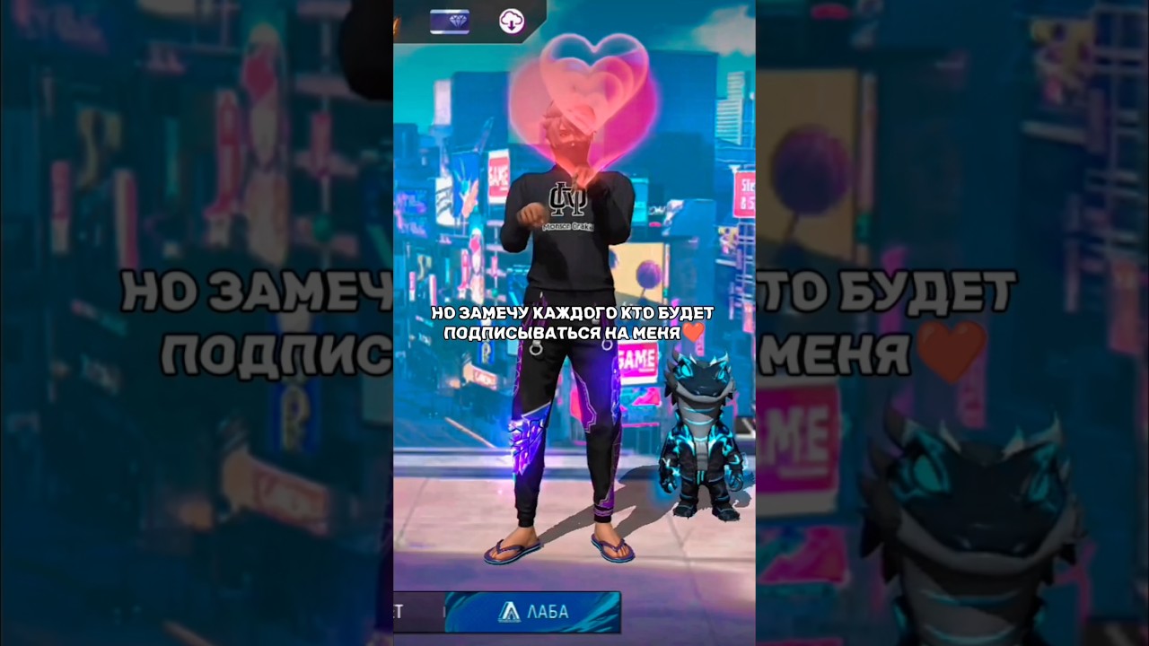 Я пока не популярный, но замечу каждого, кто подпишется❤️ 