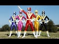 Chikyu Sentai Fiveman Henshin 