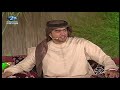 أهل الهجن مهرجان صاحب السمو الشيح محمد بن زايد آل نهيان لسباقات الهجن الحلقة الرابعة