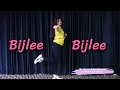 Bijlee bijlee  harrdy sandhu  punjabi song  choreography  muskan 