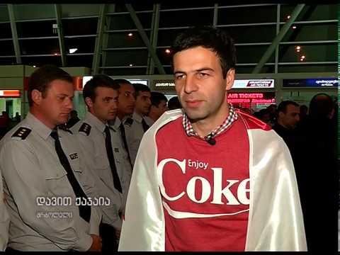 შსს-ს სპორტული კლუბის სპორტსმენმა წარმატებით იასპარეზა