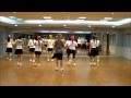 TICKET TO THE BLUES! Line Dance(Beginner Level)