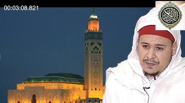 OMAR AL KAZABRI   SOURATE AL MAEDA   عمر القزابري   سورة المائدة