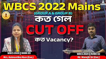 WBCS 2022 Mains Result Out | WBCS 2022 Mains Cut Off ? | WBCS 2022 Mains Group A & B Result