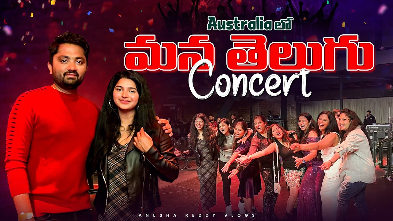 telugu-concert-in-australia-telugu-mashup-songs-by-band-elyzium