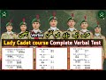 Lady Cadet course Verbal intelligence test | Lcc verbal test pak army important questions