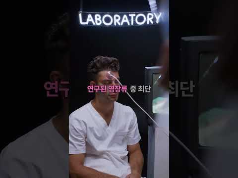 인간은 연구된 모든 영장류 중 잠을 가장 적게 잔다