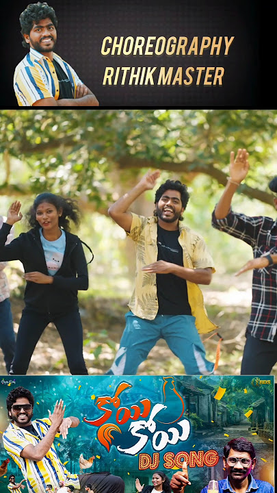 RITHIK MASTER koy koy dj song // trending song #meesalagurrappa #rithikmaster#dance#virel#trending