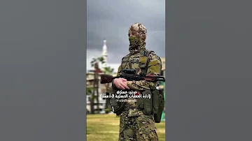 اقوى عرض عسكري للمجاهدين في دمشق مع انشودة كف بكف اكسبلور 