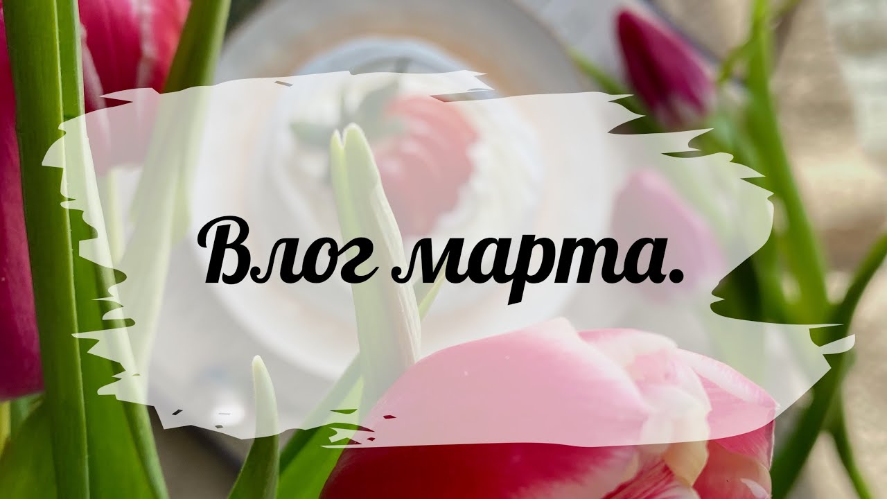 Работы. Посылка с материалами. Пудра от фрактал.