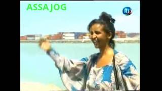 Djibouti: Amina